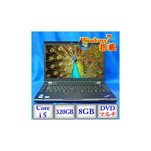 中古ノートパソコンlenovo Thinkpad T430 2347a81 Windows7 Professional 64bit アウトレット 送料無料 Core 3gb B19n025 2 6ghz Dvdマルチ I5 14 1インチ 8gb 送料無料