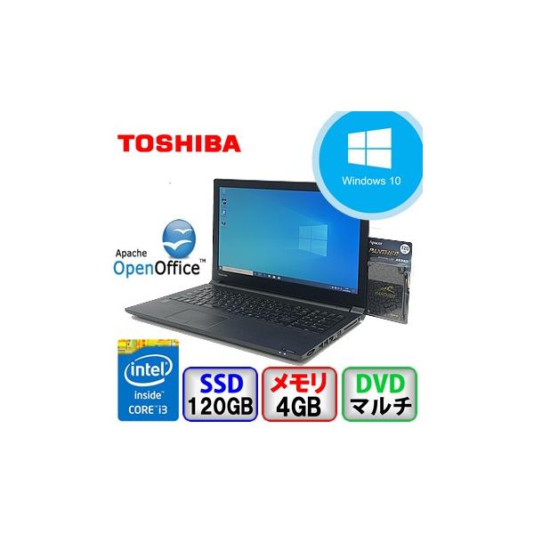 中古ノートパソコン 東芝 Dynabook Satellite 5 R Pb35rfad4r7hd71 卸直営 Windows 10 メモリ4gb Pro 新品ssd1gb I3 64bit 2ghz Dvdマルチ Core B1908n009