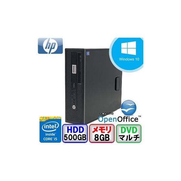 中古デスクトップパソコン Hp Prodesk 600 G1 Sff C8tav Windows 10 3 3ghz メモリ8gb Hd500gb I5 Pro B02d029 Core Dvdマルチ 64bit 登場大人気アイテム