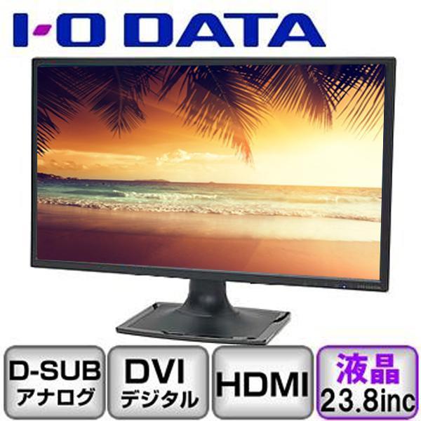 IODATA - 【アイオーデータ】LCD-MF244EDSB 新品未開封 Amazon.co.jp: 【整備済み品】 I-O DATA 23.8型液晶ディスプレイ