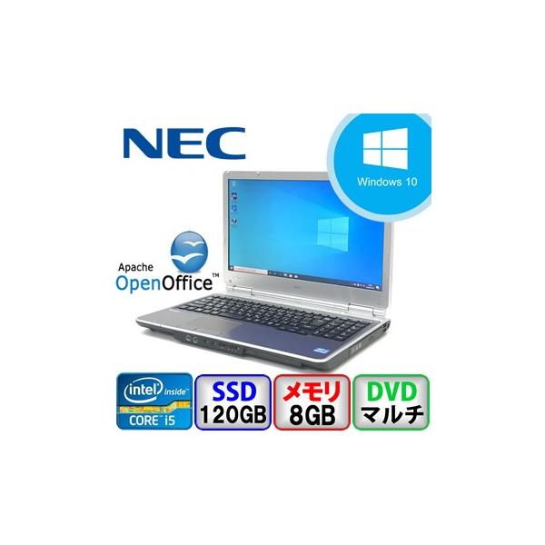 VersaPro 中古ノートパソコン NEC VK27MD-G PC-VK27MDZNG