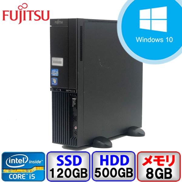 Aランク 富士通 ESPRIMO D54/H Win10 Home 64bit Core i5 メモリ8GB