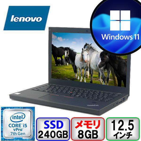 ThinkPad X270　i5／8GBメモリ／512GB SSD／オフィス Amazon.com: Lenovo Thinkpad X270 Notebooks 12.5