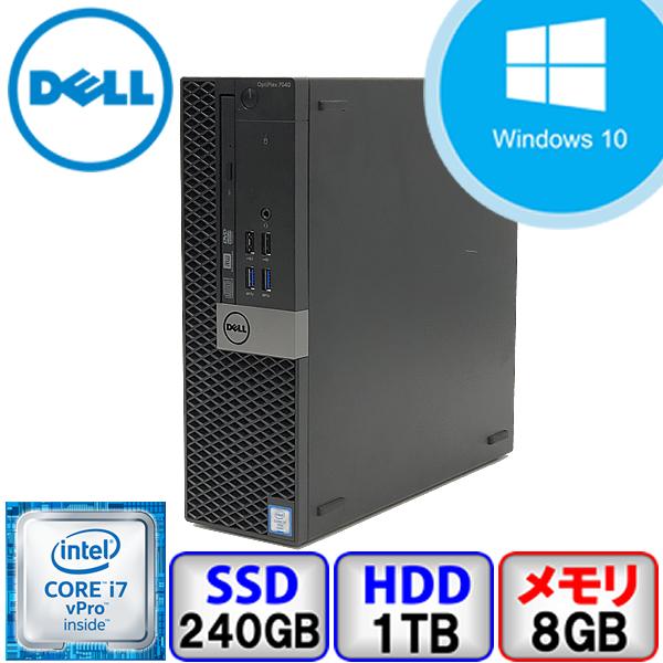 Aランク DELL OptiPlex 7040 D11S Win10 Core i7 メモリ8GB SSD240GB