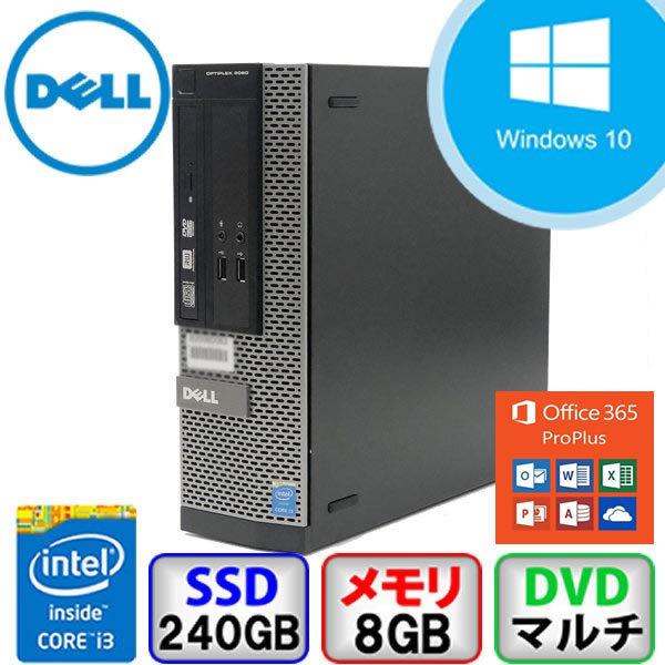 大特価キャンペーン Aランク DELL OptiPlex 3020 D08S Win10 Core i3 