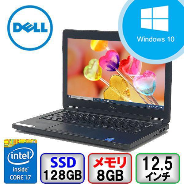 DELL】中古ノートパソコン Latitude E5250