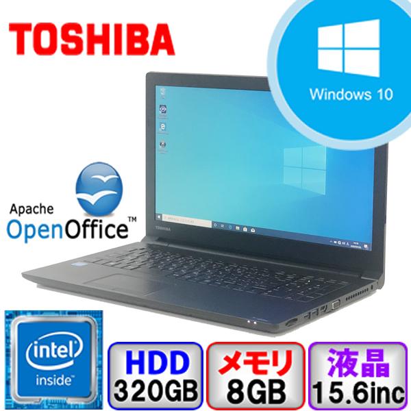 東芝 Dynabook Satellite 5 お得セット R Win10 Celeron 中古ノートパソコン Hd3gb メモリ8gb Bluetooth Dvd B06n034