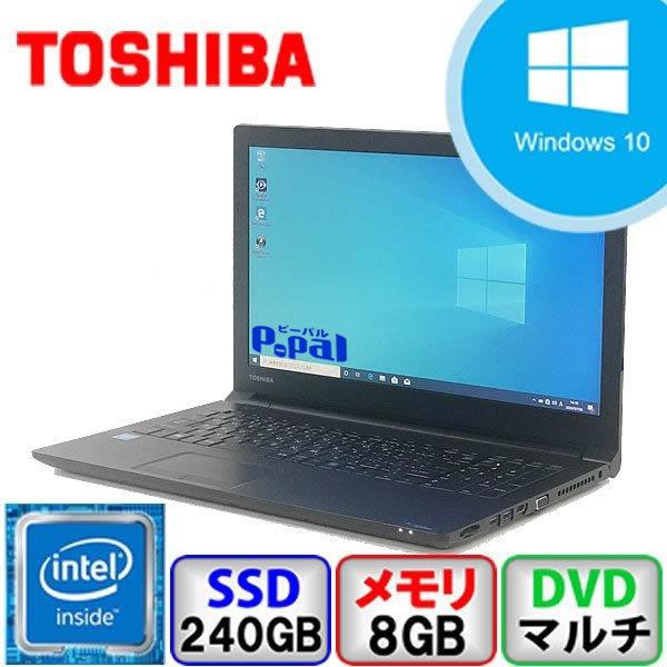 東芝 Dynabook Satellite 5 R Win10 Celeron メモリ8gb 中古ノートパソコン Bluetooth Dvd B06n036 新品未使用正規品 Ssd240gb