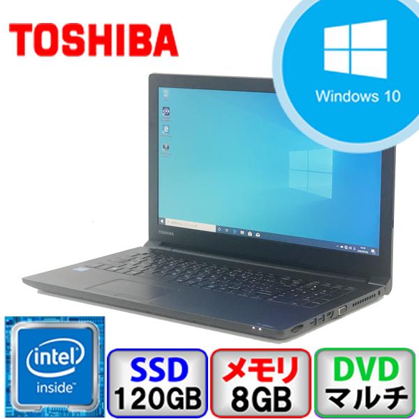 新作通販 東芝 Dynabook Satellite 5 R Win10 Celeron Ssd1gb Dvd Bluetooth 中古ノートパソコン Office付 B06n044 メモリ8gb