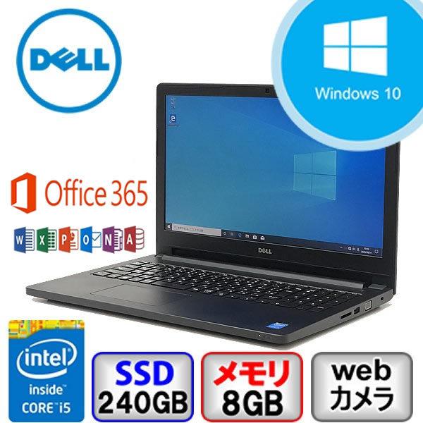 Aランク Dell Latitude 3560 Win10 Core I5 メモリ8gb Ssd240gb Webカメラ Bluetooth Office365付 無線マウス付 中古 ノート パソコン Pc B08n074 P Pal ヤフー店 通販 Yahoo ショッピング