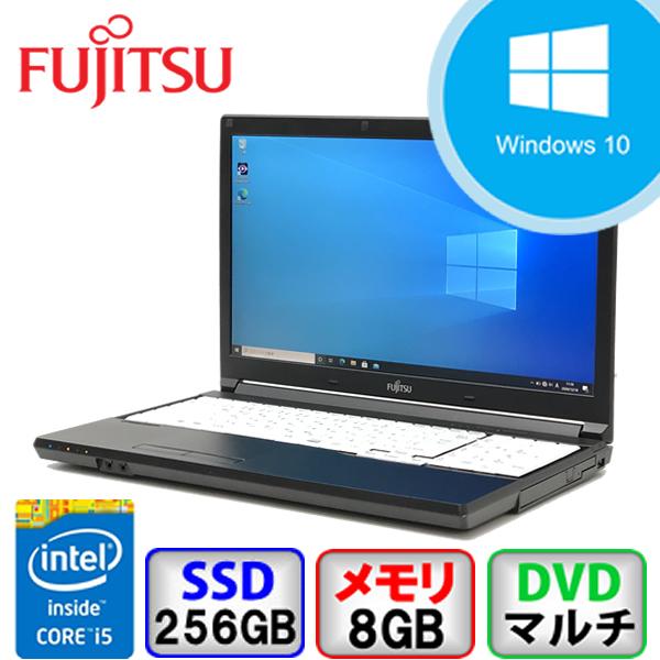 LIFEBOOK Bランク 富士通 A577/S FMVA26002 Win10 Pro 64bit Core i5
