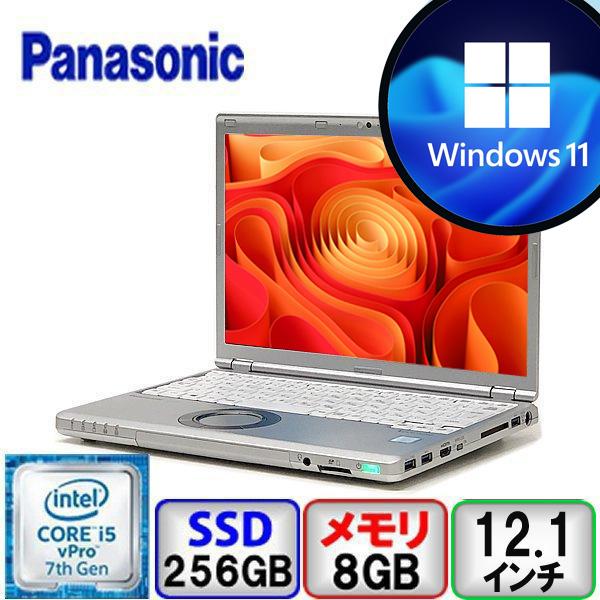 Panasonic Let's note CF-SZ6 CF-SZ6RDYVS Core i5 64bit 8GB メモリ