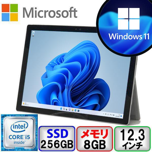 surface pro 1796 i5 8GBメモリ SSD256GB Amazon.co.jp: マイクロソフトSurface Pro 5 1796タブレットPC