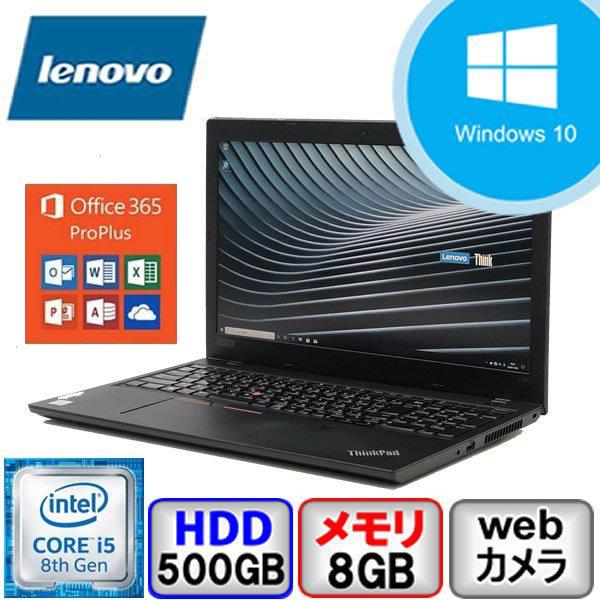 Lenovo ThinkPad ノートパソコン 20L-S0B700 Amazon.co.jp: 【中古】 ThinkPad L580(20LX-S0B700) ノート