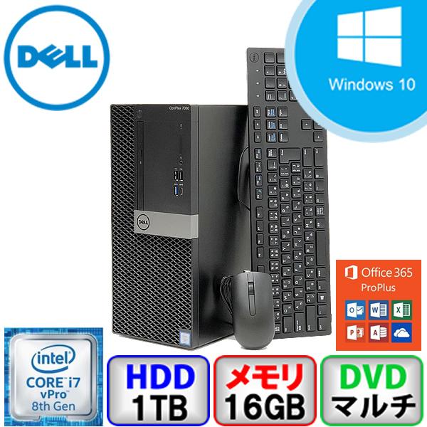 Aランク Windows11対応 DELL OptiPlex 7060 D18M Win10 Pro 64bit Core