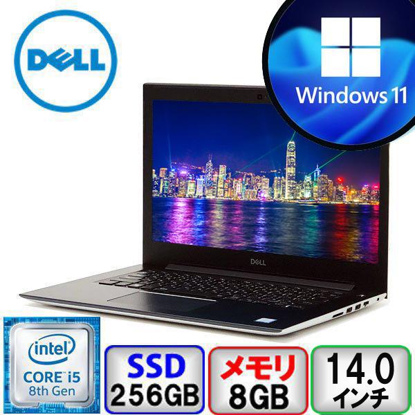 DELL Vostro   PG Core i5 メモリ8GB SSDGB Win Pro bit Webカメラ  Bluetooth Office付 中古 ノートパソコン Bランク