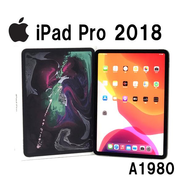 Ｂランク iPad Pro 2018年 Wi-Fiモデル A1980 MTXN2J/A 64GB 11インチ