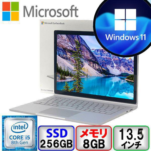 Microsoft Surface Book 2 1832 1657 Core i5 64bit 8GB メモリ 256GB SSD Windows11 Pro Office搭載 中古 ノートパソコン Bランク Microsoft Surface Book 2 1832 1657 Core i5 64bit 8GB メモリ 256GB SSD Windows11 Pro Office搭載 中古 ノートパソコン Bランク