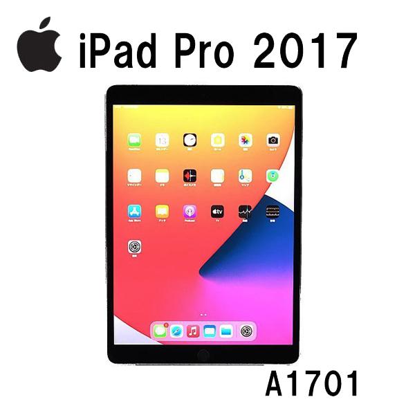 Aランク iPad Pro 2017年 Wi-Fiモデル A1701 MQDT2J/A 64GB 10.5
