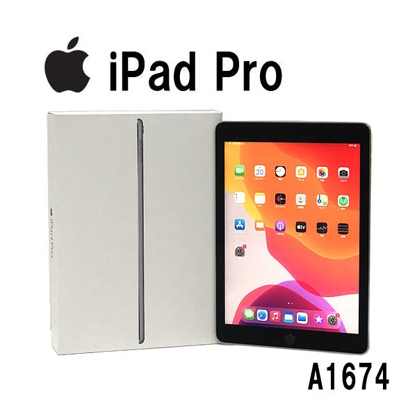 Bランク iPad Pro Wi-Fi+Cellular softbank版 256GB A1674 MLQ62J/A 