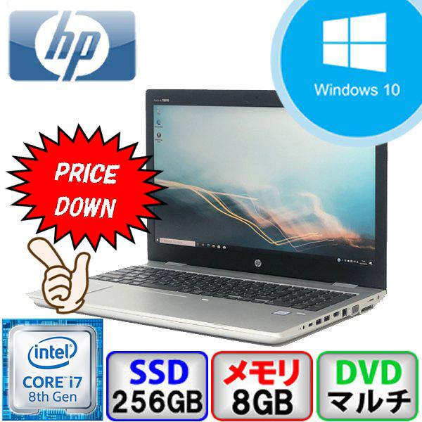 Windows10 Pro 64bit office付き