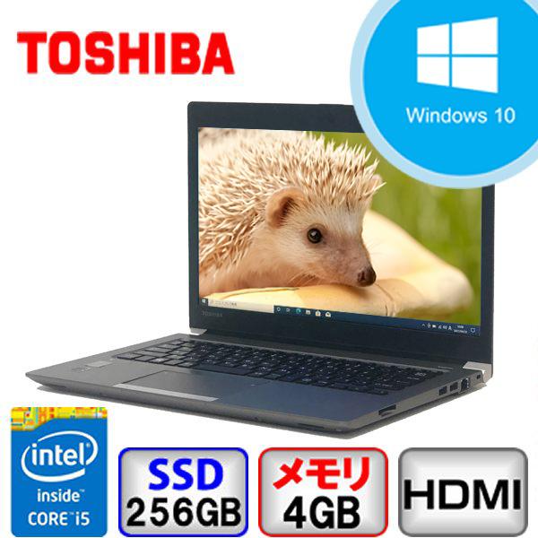 dynabook R Bランク 東芝 R63/P PR63PBAA337AD81 Win10 Pro 64bit Core 