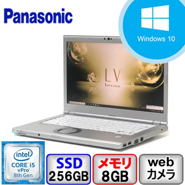 Let's note LV Bランク Windows11対応 Panasonic CF-LV7 Win10