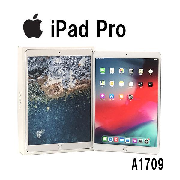 Bランク iPad Pro Wi-Fi+Cellular softbank版 64GB A1709 MQF02J/A シルバー SIMロック解除済 アクティベーション解除済 中古 タブレット Apple (B2104N008) Bランク iPad Pro Wi-Fi+Cellular softbank版 64GB A1709 MQF02J/A