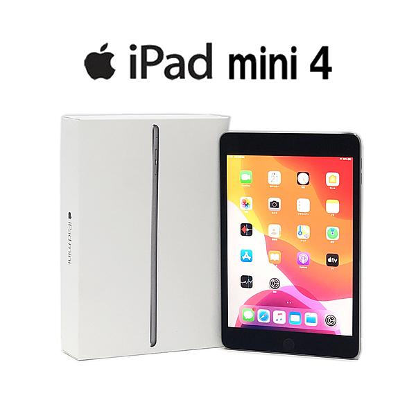 Bランク iPad mini 4 Wi-Fiモデル A1538 FK9N2J/A 128GB 7.9インチ スペースグレイ 中古 タブレット  Apple :B2104N017:p-pal ヤフー店 - 通販 - Yahoo!ショッピング