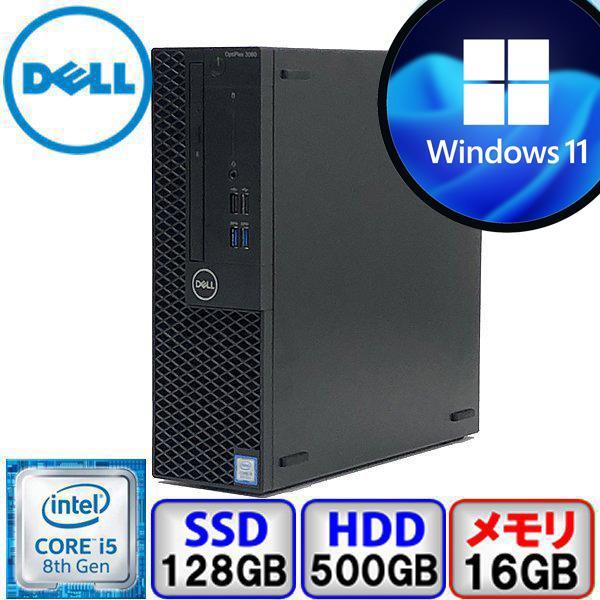 OptiPlex DELL 3060 D11S Core i5 16GB メモリ 128GB SSD 500GB OptiPlex DELL 3060 D11S Core i5 16GB メモリ 128GB SSD 500GB