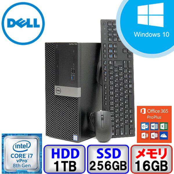 DELL OptiPlex 7060 D18M Core i7 64bit 16GB メモリ 256GB SSD 1000GB