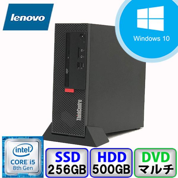 Lenovo ThinkCenter M720e SSD1TB メモリ16GB ThinkCentre M720e | Powerful Small Form Factor Business
