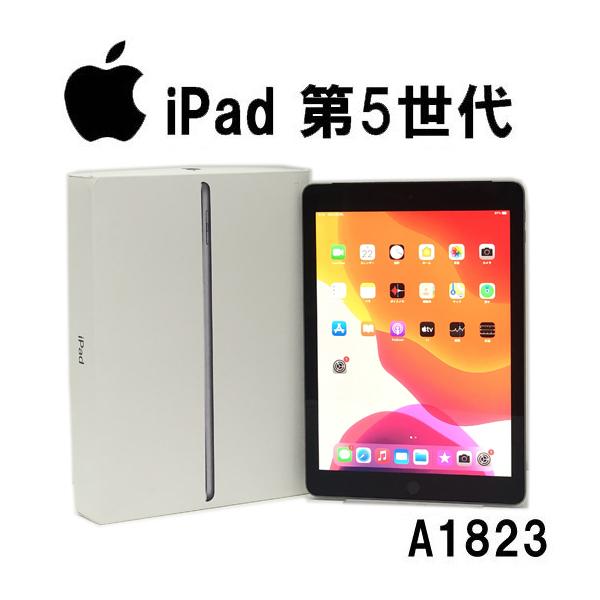 Bランク iPad 第5世代 Wi-Fi+Cellular 32GB A1823 MP1M2LL/A 9.7