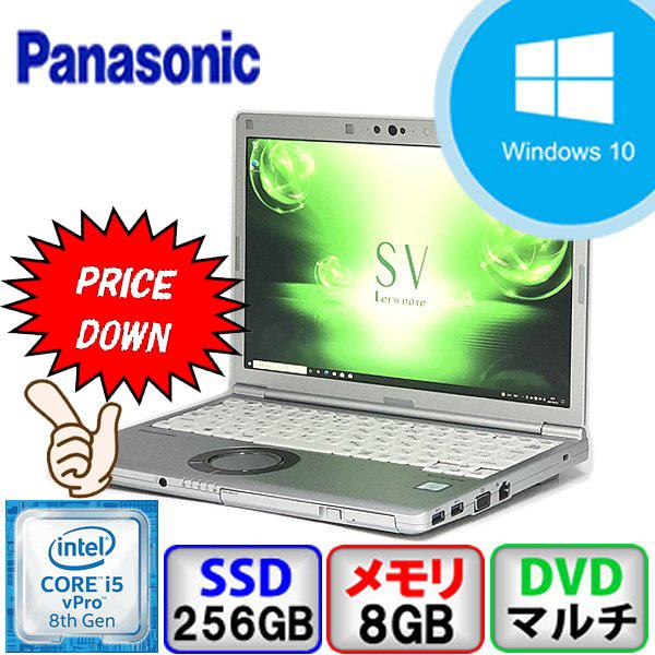 Cランク Windows11対応 Panasonic Let's note CF-SV7 Win10 Core
