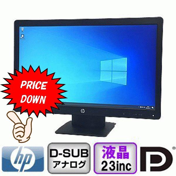 HP ProDisplay P232 アナログ[D-sub15] DisplayPort 23インチ 中古