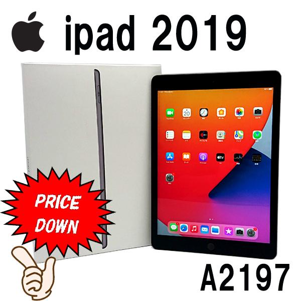 Cランク iPad 2019年 第7世代 Wi-Fiモデル A2197 MW742J/A 32GB 10.2