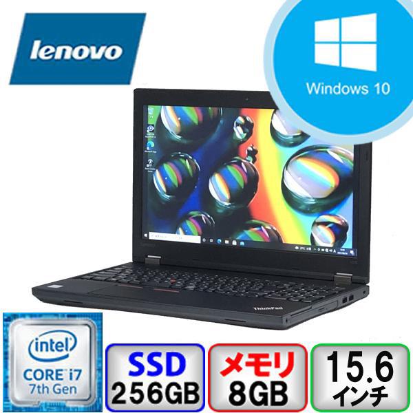 Lenovoノートパソコン i7（中古）、8GBのメモリ、HDD500GB Lenovoノートパソコン i7（中古）、8GBのメモリ、HDD500GB
