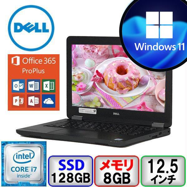 DELL - 【DELL　ノート】SSD 240G、メモリ8G,office、i7 DELL ノート】SSD 240G、メモリ8G，office、i7
