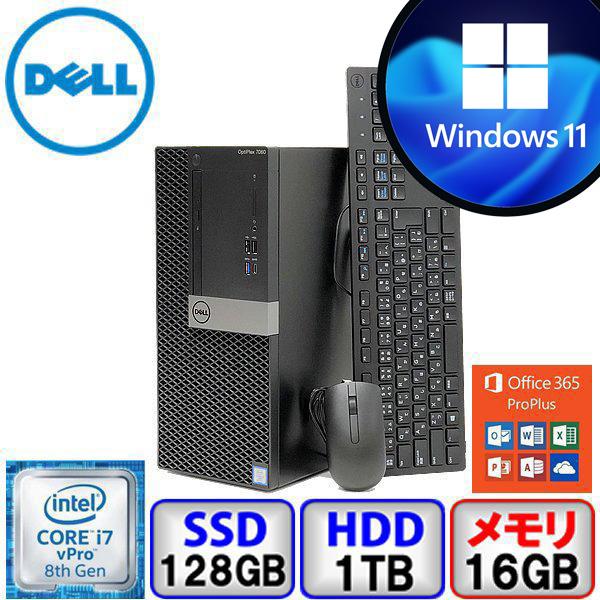 OptiPlex DELL 7060 D18M Core i7 64bit 16GB メモリ 128GB SSD 1000GB