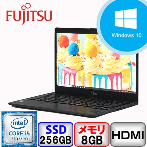 LIFEBOOK U Bランク 富士通 U938/S FMVU14003 Win10 Pro 64bit