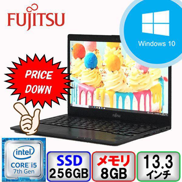 Fujitsu Lifebook ノートPC 本体　fmvu14003 LIFEBOOK FUJITSU U938/S FMVU14003 フルHD Core i5 7300U 2.60