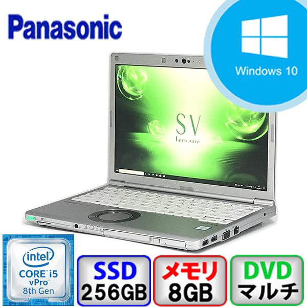 Aランク Windows11対応 Panasonic Let's note CF-SV7 Win10 Core i5 メモリ8GB SSD256GB  DVD Webカメラ Bluetooth Office付 中古 ノート パソコン PC