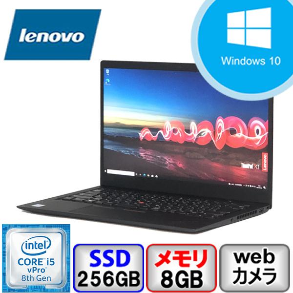 Bランク Windows11対応 Lenovo ThinkPad X1 Carbon 6th