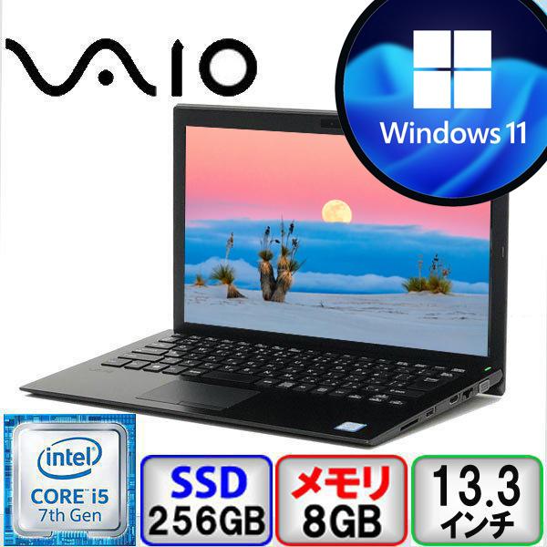 VAIO Pro PG VJPG11C11N Core i5 64bit 8GB メモリ 256GB SSD