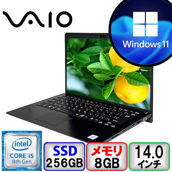 VAIO PK VJPK11C11N Core i5 64bit 8GB メモリ 256GB SSD Windows11