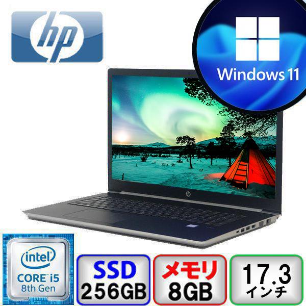 7世代i5エイチピーhpProBook/メモリ-12gb/256gb+500GB