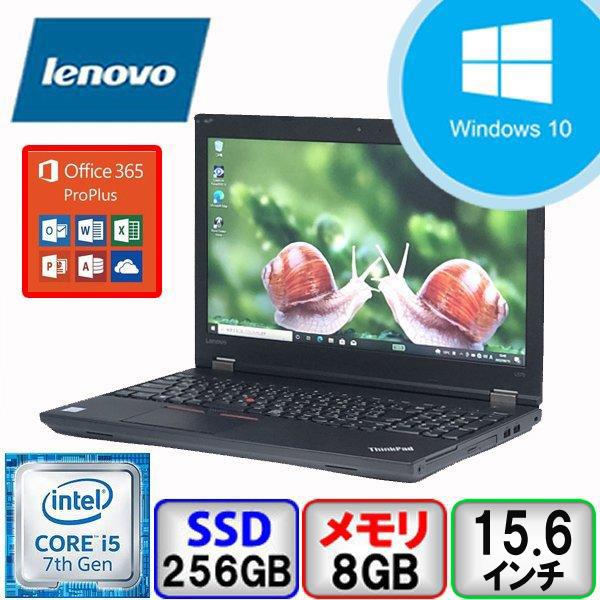 限定特別商品 Lenovo ThinkPad L570 Core i5 メモリ8GB SSD256GB DVD
