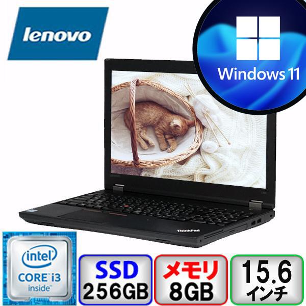 ThinkPad L Lenovo L560 20F2S28Y00 Core i3 64bit 8GB メモリ 256GB