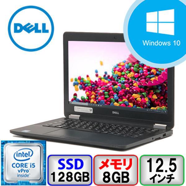 Latitude（Dell） DELL Latitude E7270 P26S Core i5 64bit 8GB メモリ 