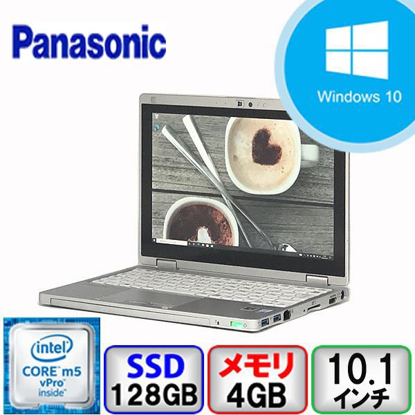 Panasonic Let's note CF-RZ5 Core m5 64bit 4GB メモリ 128GB SSD